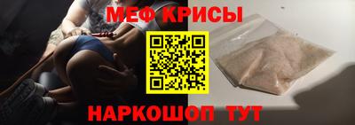 сатива Первоуральск