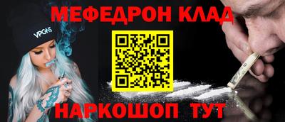 2c-b Партизанск