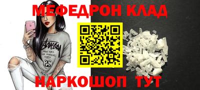 сатива Первоуральск