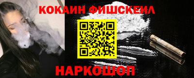 сатива Первоуральск