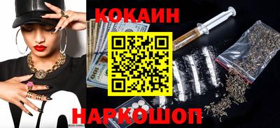 2c-b Партизанск
