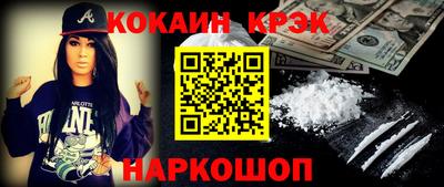 скорость mdpv Пенза