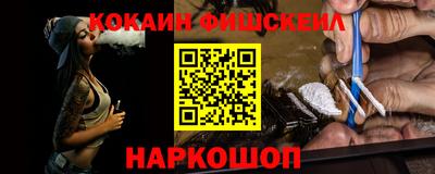 сатива Первоуральск