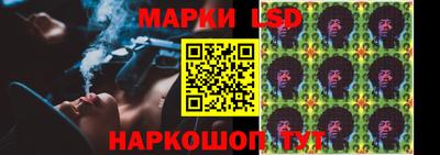 скорость mdpv Пенза