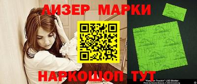 скорость mdpv Пенза