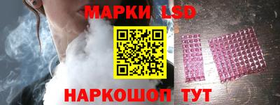 сатива Первоуральск