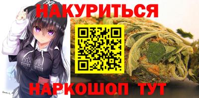 скорость mdpv Пенза