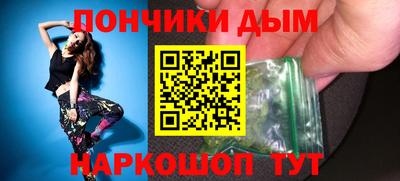 сатива Первоуральск