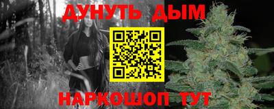 скорость mdpv Пенза
