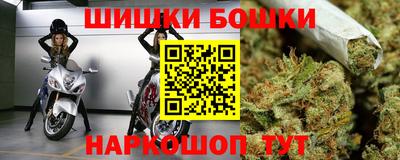 2c-b Партизанск