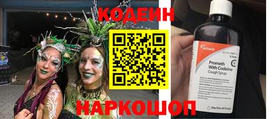 скорость mdpv Пенза