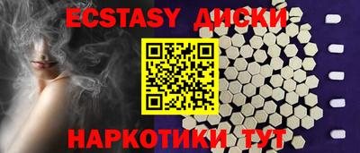 2c-b Партизанск