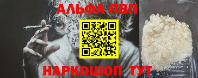 2c-b Партизанск