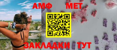 скорость mdpv Пенза
