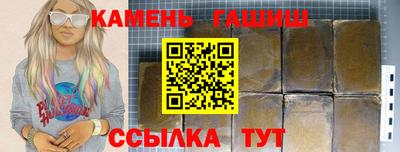 2c-b Партизанск