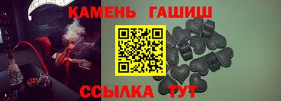 скорость mdpv Пенза