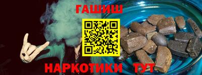 сатива Первоуральск