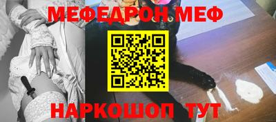 2c-b Партизанск