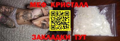 2c-b Партизанск