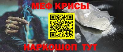 2c-b Партизанск