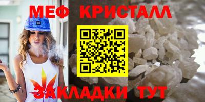 скорость mdpv Пенза